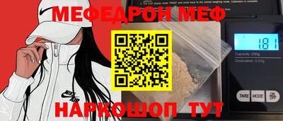 гидропоника Рузаевка