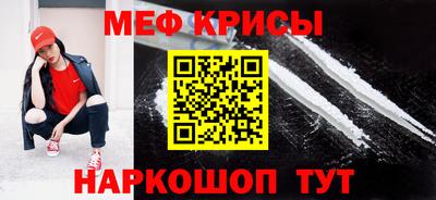 гидропоника Рузаевка