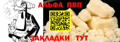гидропоника Рузаевка