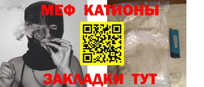 гидропоника Рузаевка