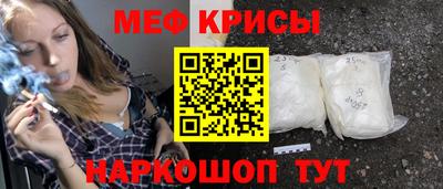 кокс Рязань