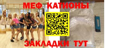 гидропоника Рузаевка