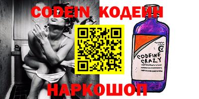 гидропоника Рузаевка