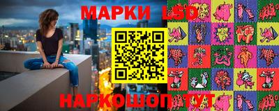 кокс Рязань