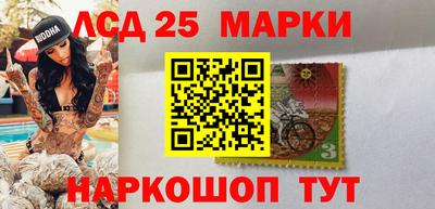 кокс Рязань