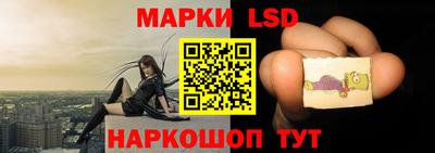 гидропоника Рузаевка