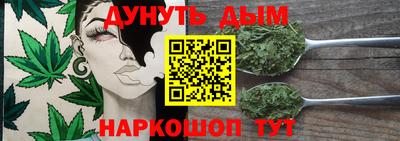 кокс Рязань