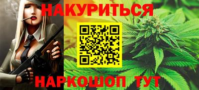 кокс Рязань