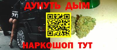 прущий лед Рыбинск