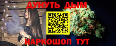 кокс Рязань
