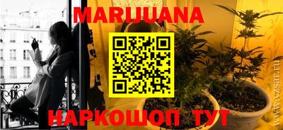 кокс Рязань