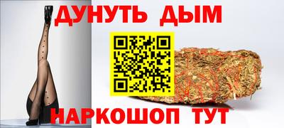 гидропоника Рузаевка