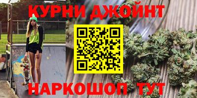 кокс Рязань