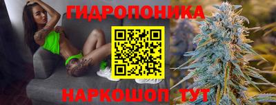 прущий лед Рыбинск