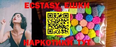 гидропоника Рузаевка