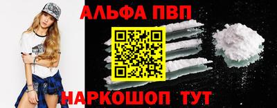 кокс Рязань