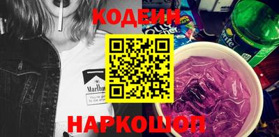 гидропоника Рузаевка