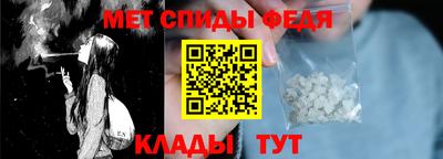 кокс Рязань