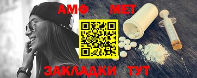 гидропоника Рузаевка