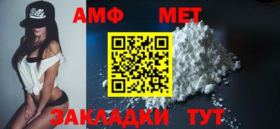 кокс Рязань