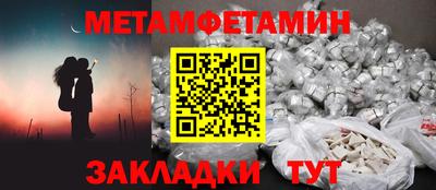 кокс Рязань