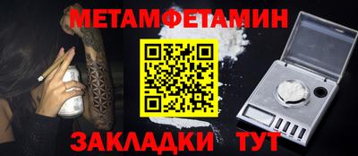 гидропоника Рузаевка