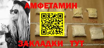 кокс Рязань