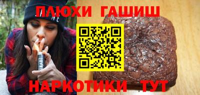 гидропоника Рузаевка