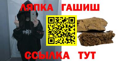 кокс Рязань
