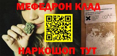 гидропоника Рузаевка