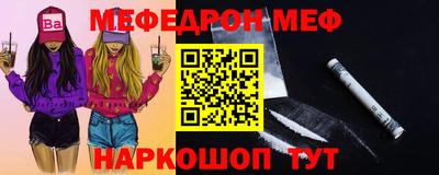гидропоника Рузаевка