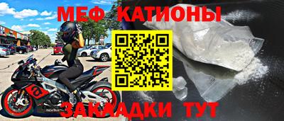 гидропоника Рузаевка
