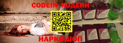 гидропоника Рузаевка