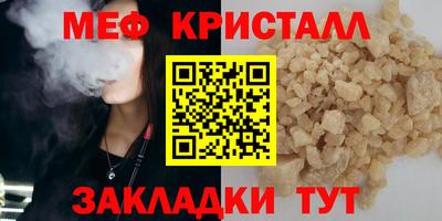 гидропоника Рузаевка