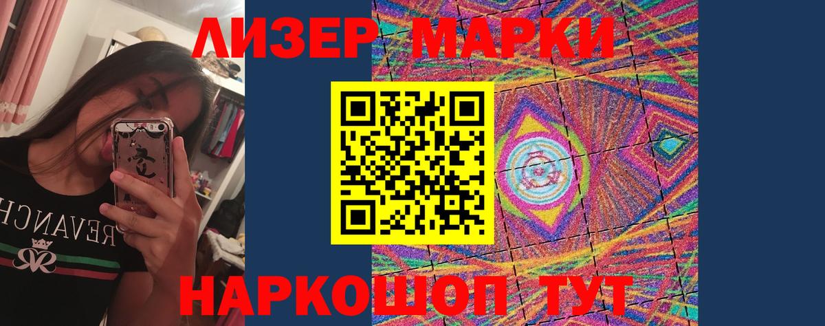Семилуки  Лсд 25 экстази кислота  Вход с VPN  LSD-25 экстази ecstasy 